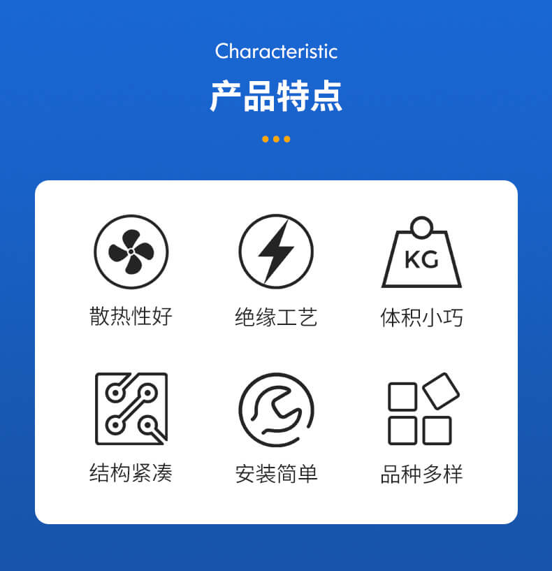 ACL三相交流電抗器